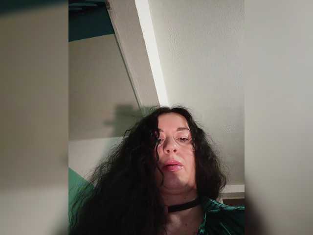 Annanas's BongaCams show and profile