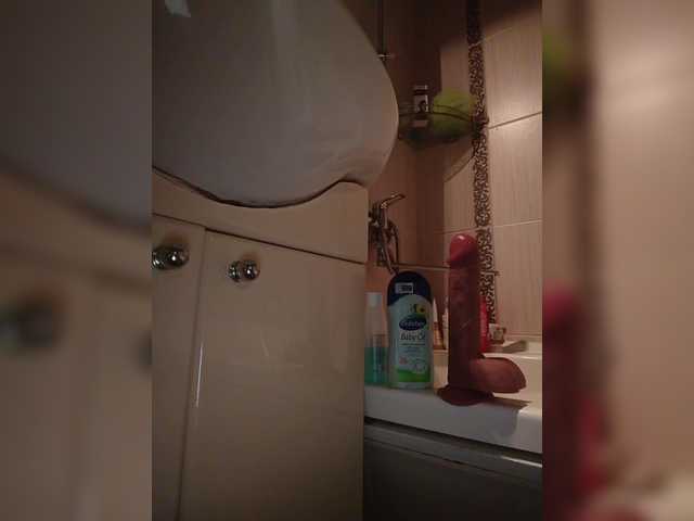 Annanas — Hi, I'm AnnanasikCheck out the menu.There's Lovense control and random vibration.Shall we get naughty at the shopping center?