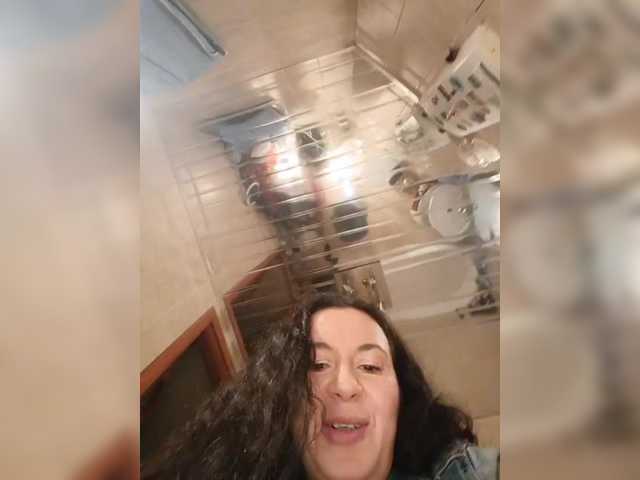 Annanas's BongaCams show and profile