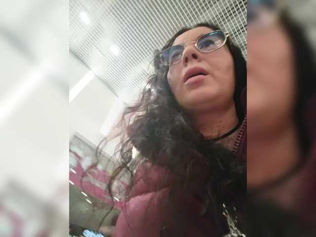 Annanas's BongaCams show and profile