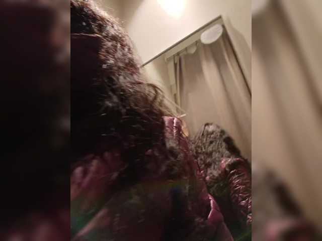 Annanas's BongaCams show and profile