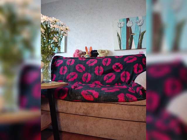 Annanas's BongaCams show and profile