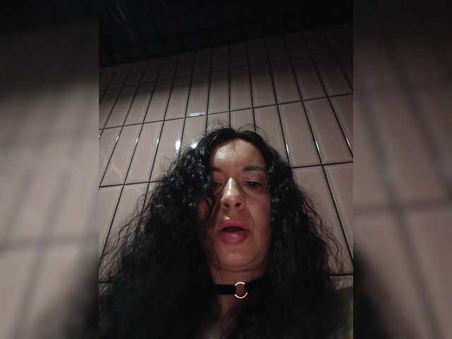 Annanas's BongaCams show and profile