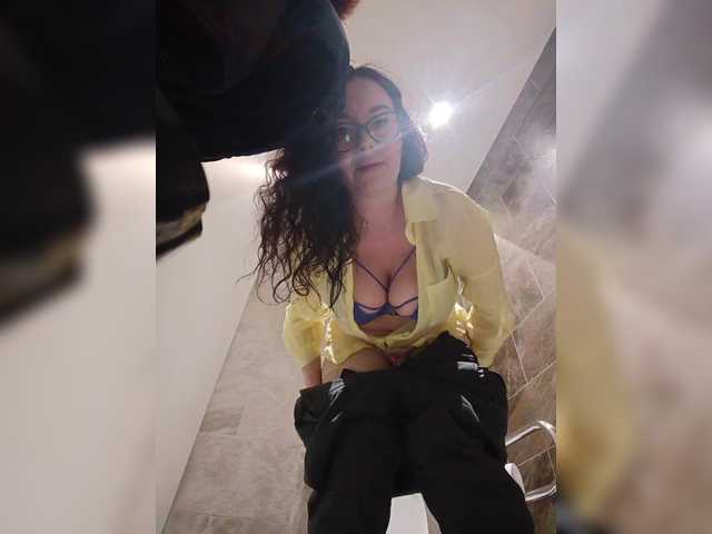 Annanas's BongaCams show and profile