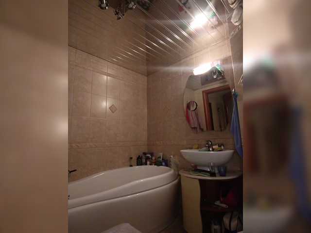 Annanas's BongaCams show and profile