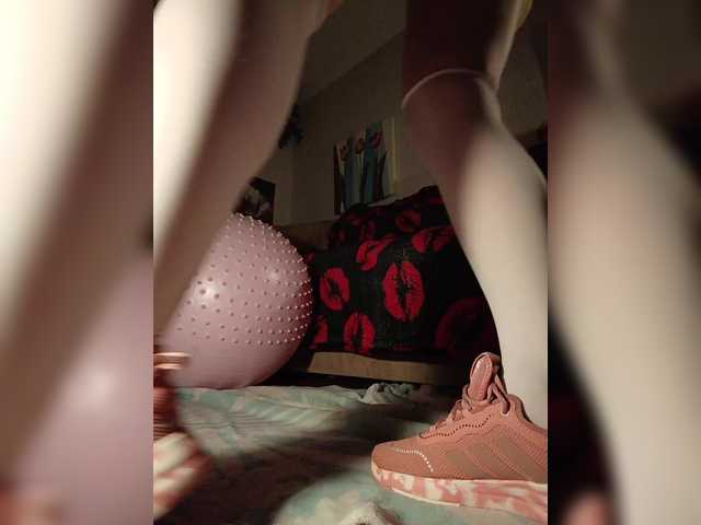 Annanas's BongaCams profile