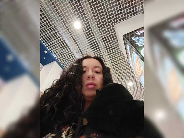 Annanas's BongaCams show and profile