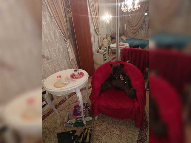 Annanas from BongaCams is Freechat