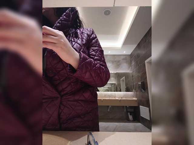 Annanas's BongaCams show and profile