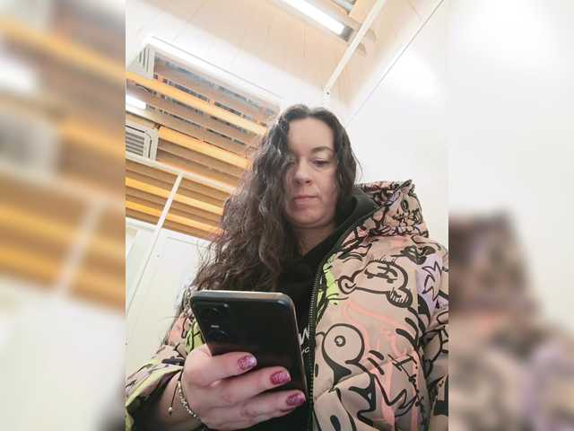 Annanas's BongaCams show and profile