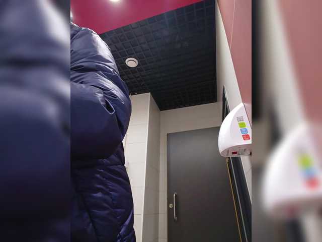 Annanas's BongaCams show and profile