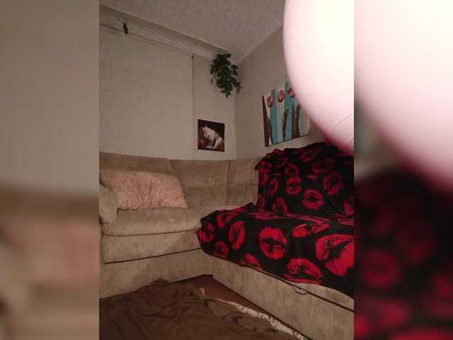 Annanas's BongaCams profile