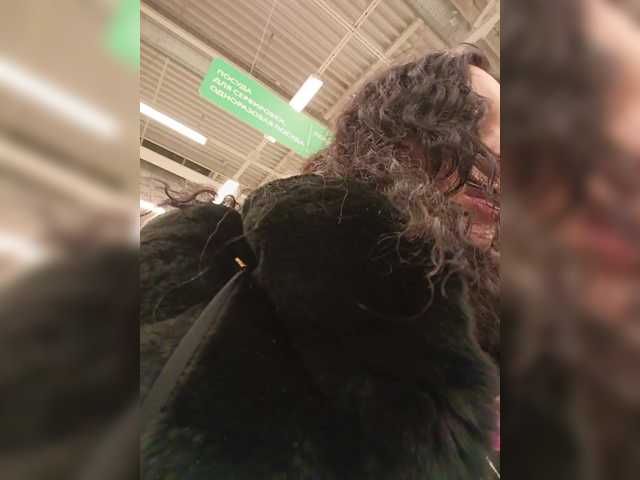 Annanas's BongaCams show and profile