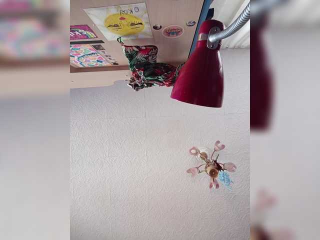 Annanas's BongaCams show and profile