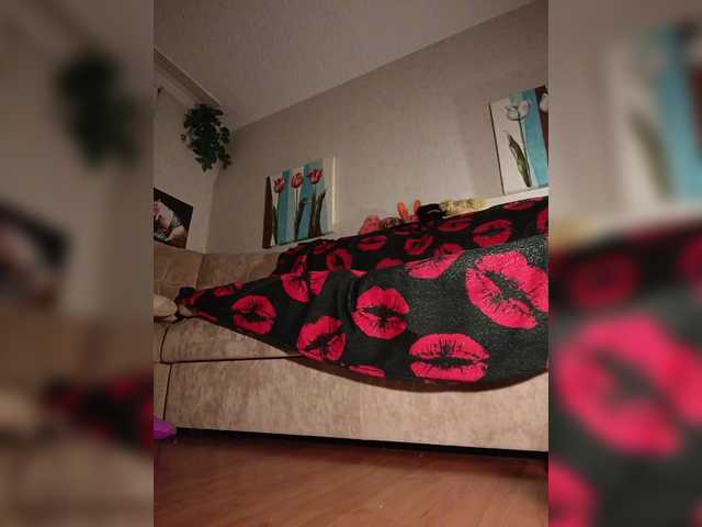 Annanas's BongaCams show and profile