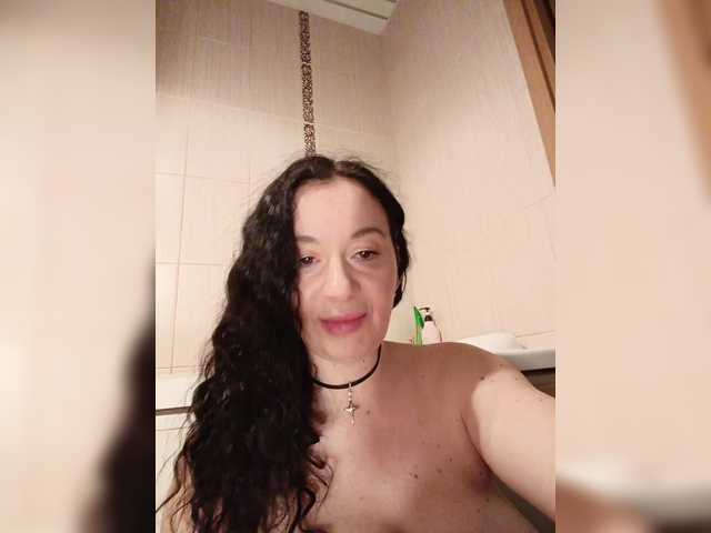 Annanas's BongaCams show and profile