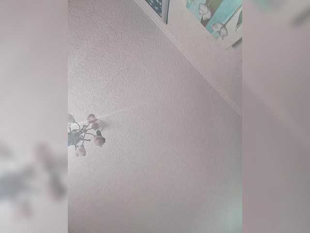 Annanas's BongaCams profile