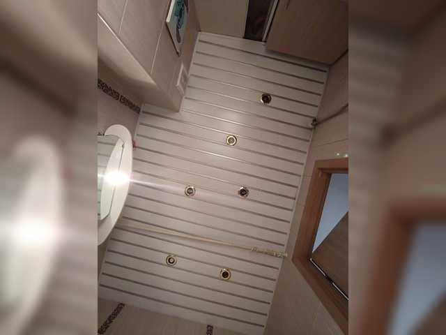 Annanas's BongaCams show and profile