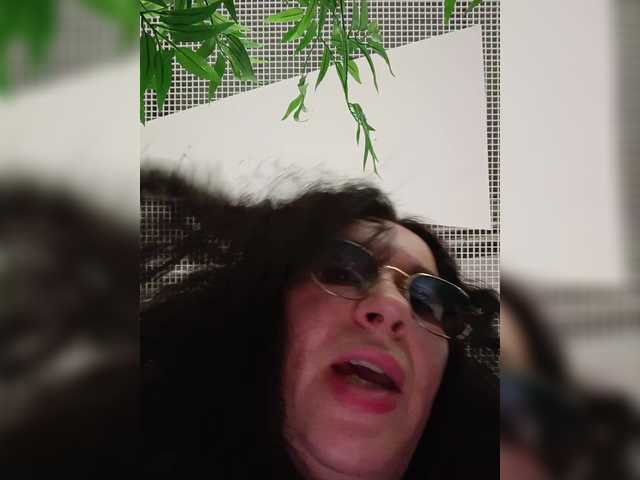 Annanas's BongaCams show and profile