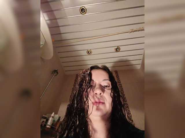 Annanas's BongaCams show and profile