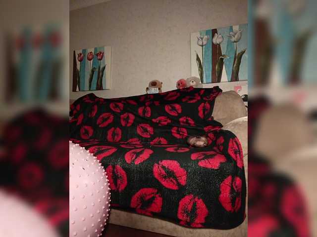 Annanas's BongaCams show and profile