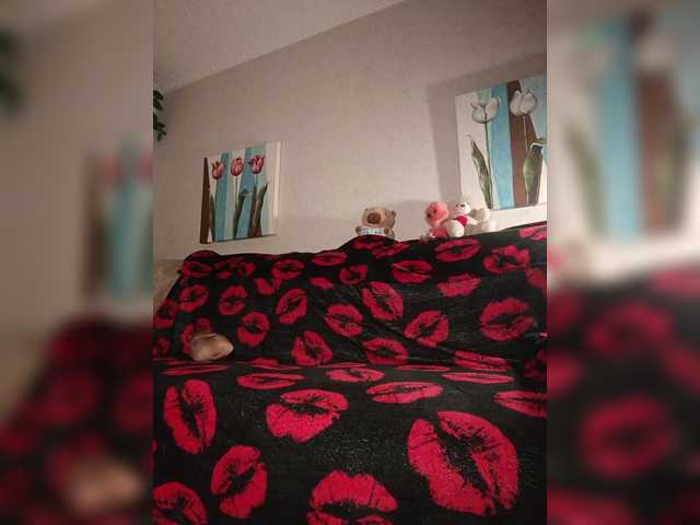 Annanas's BongaCams show and profile