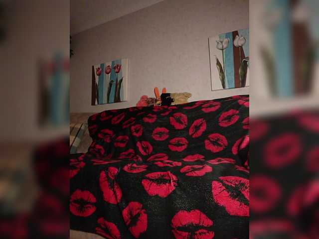 Annanas's BongaCams show and profile