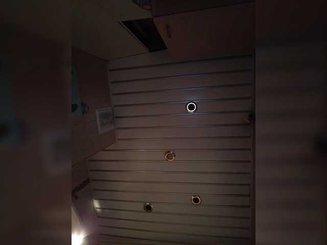 Annanas's BongaCams show and profile