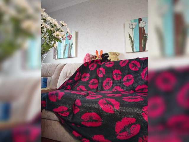 Annanas's BongaCams show and profile