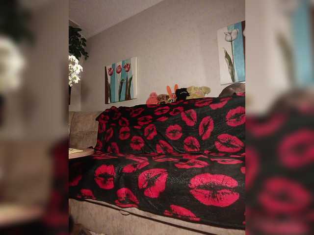 Annanas's BongaCams profile