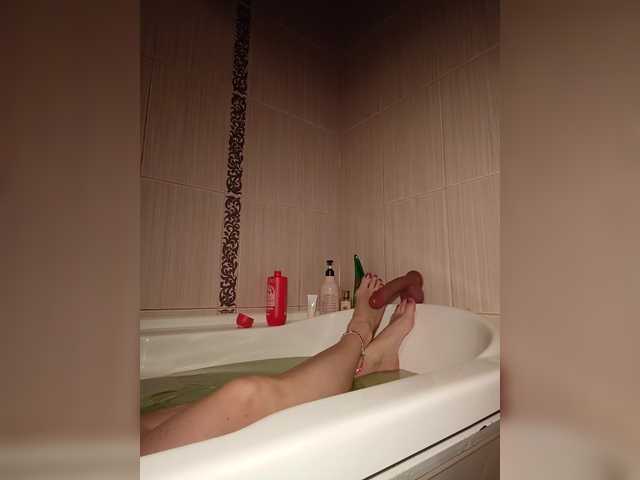 Annanas's BongaCams show and profile