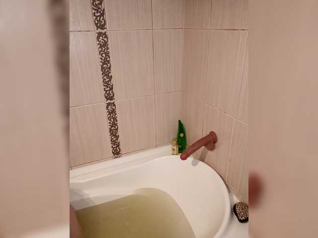 Annanas's BongaCams show and profile