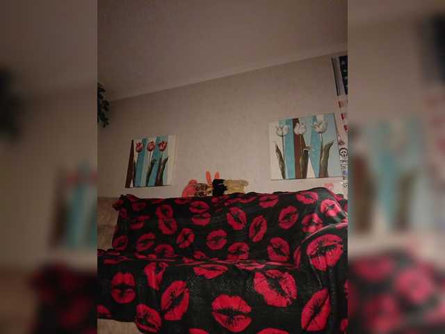 Annanas's BongaCams show and profile