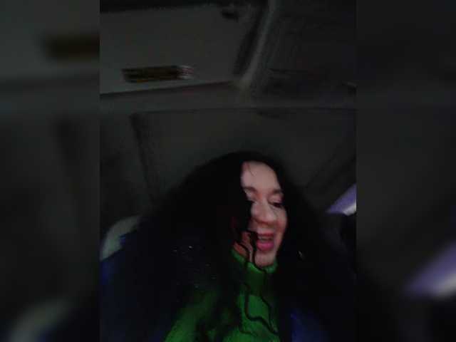 Annanas's BongaCams show and profile