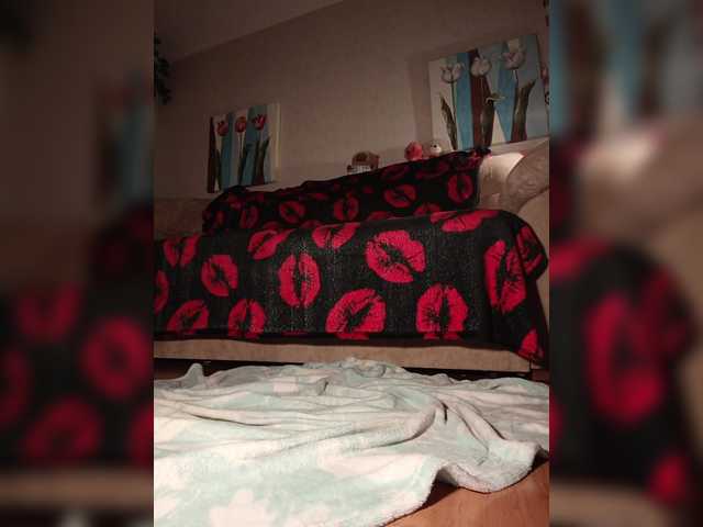 Annanas's BongaCams show and profile