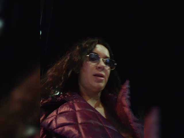 стрип от Annanas