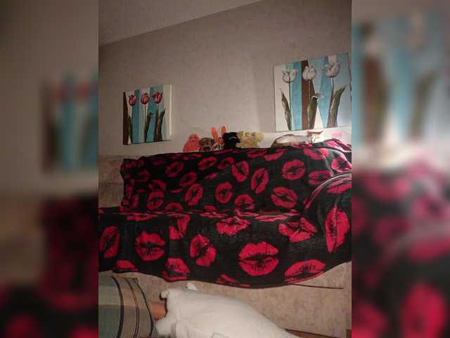 Annanas's BongaCams show and profile