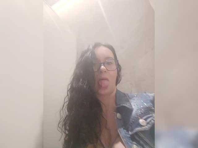 Annanas's BongaCams show and profile