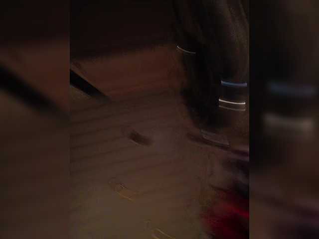 Annanas's BongaCams show and profile