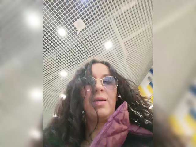 Annanas's BongaCams profile