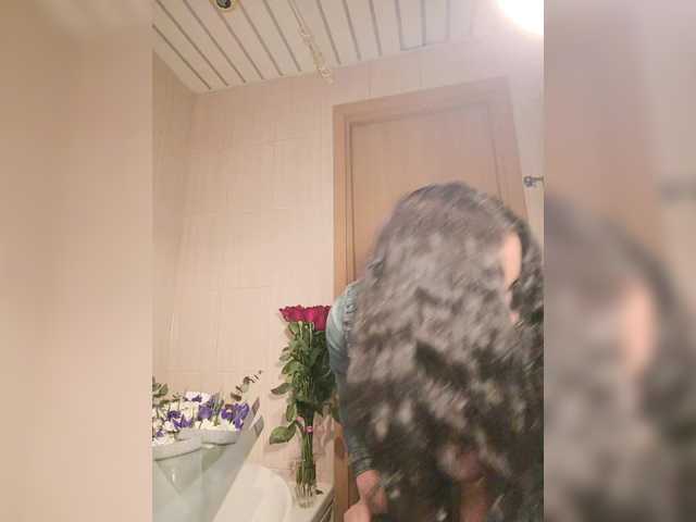 Annanas's BongaCams show and profile