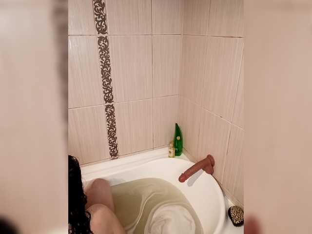 Annanas's BongaCams show and profile