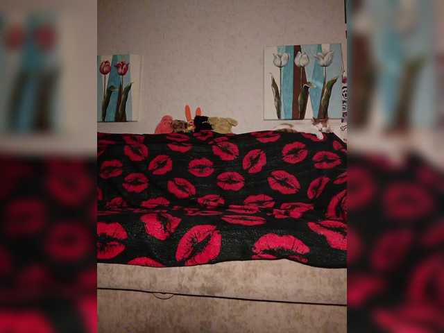 Annanas's BongaCams show and profile