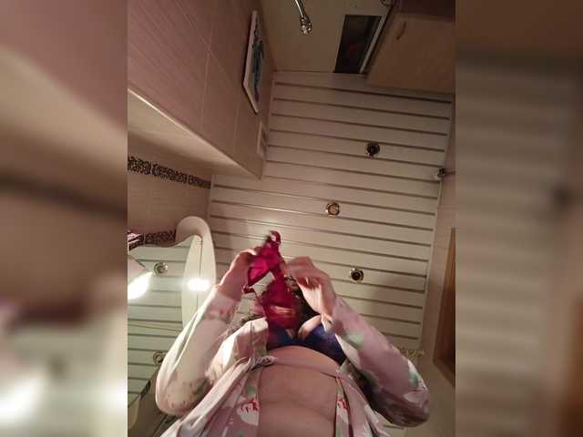 Annanas's BongaCams show and profile