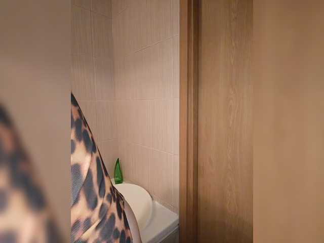 Annanas's BongaCams show and profile