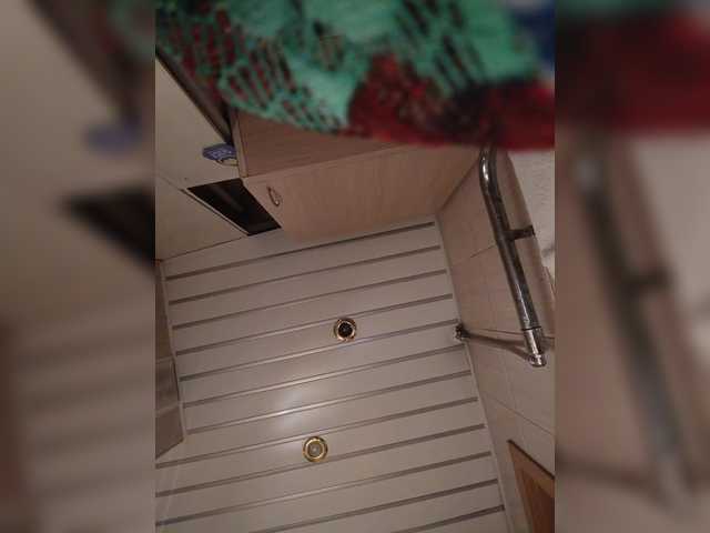 Annanas's BongaCams show and profile