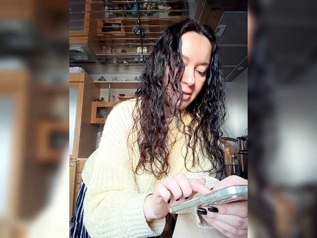 Annanas's BongaCams show and profile