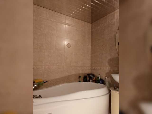 Annanas's BongaCams show and profile