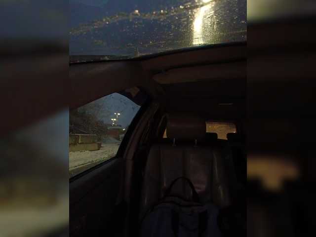 Annanas's BongaCams show and profile