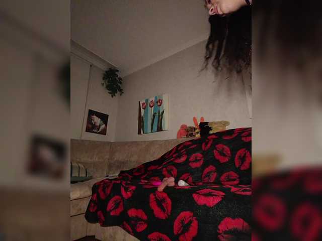 Annanas's BongaCams profile